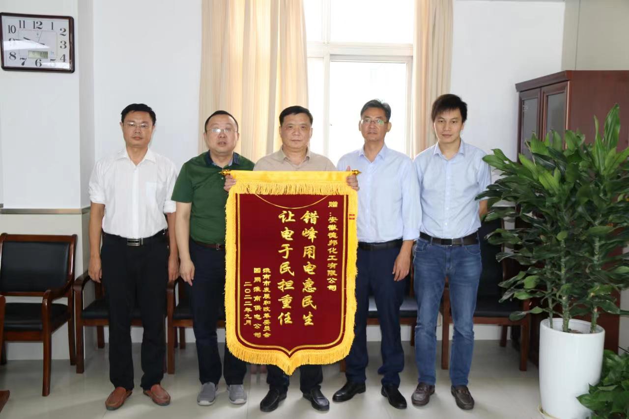 1662705446464912.jpg image001.jpg