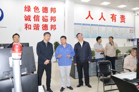 1685686750484900.jpg image004.jpg