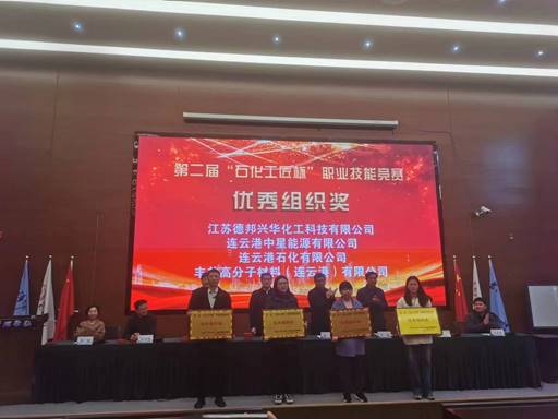 1700182618215530.jpg image002.jpg